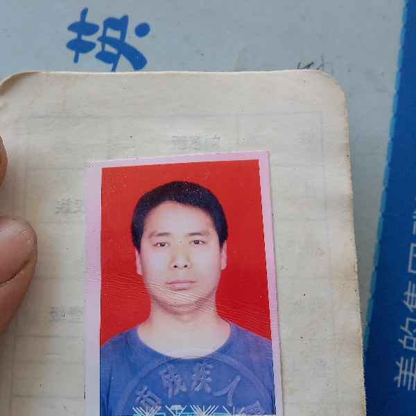 43岁岁湖北单身帅哥 - 烟台吉缘网