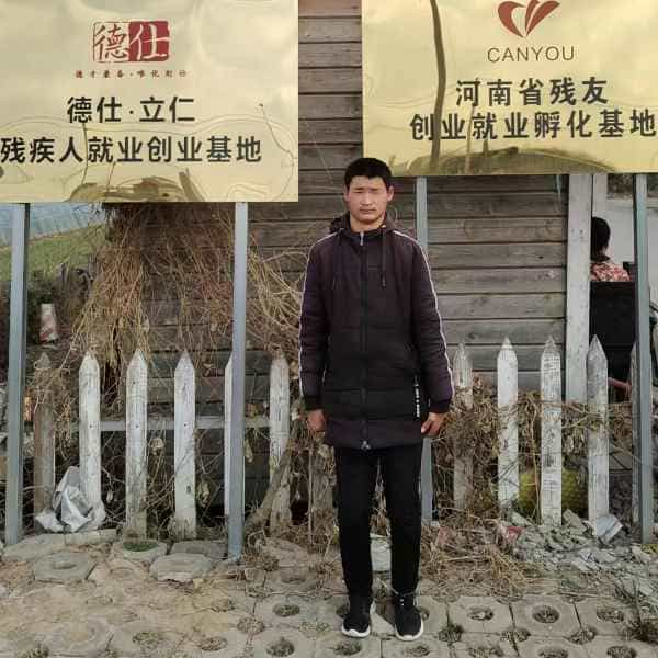 26岁岁河南单身帅哥 - 烟台吉缘网