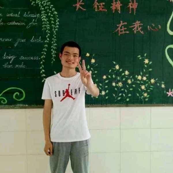 25岁岁安徽单身帅哥 - 烟台吉缘网