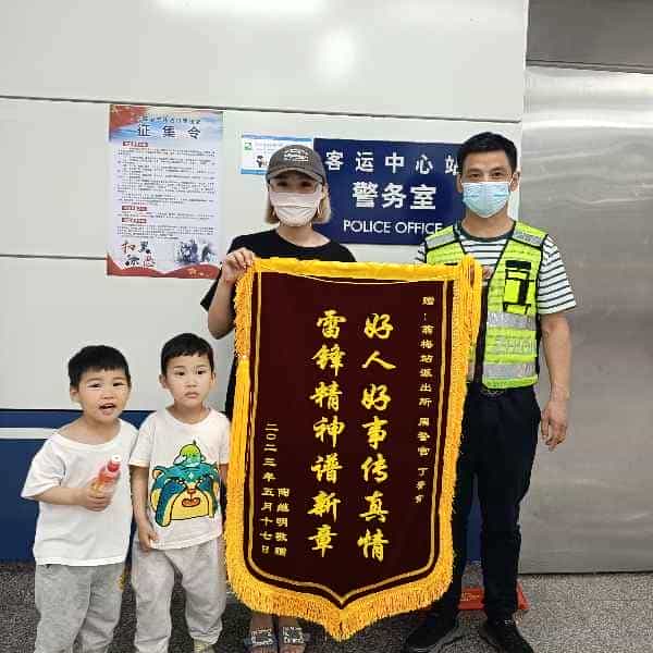 43岁岁安徽单身帅哥 - 烟台吉缘网