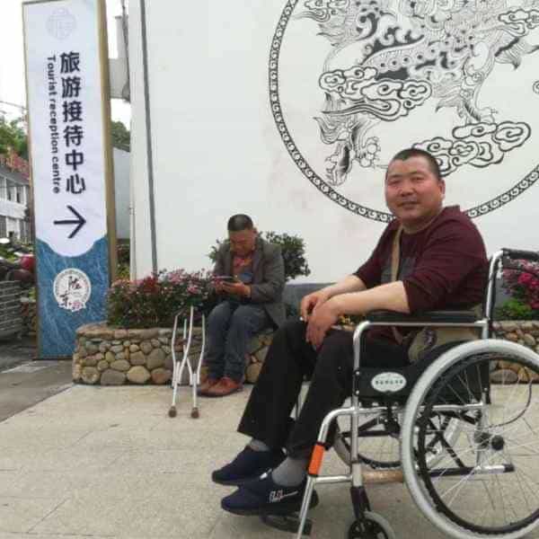 35岁岁浙江单身帅哥 - 烟台吉缘网