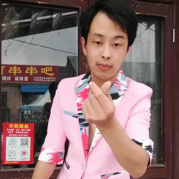 30岁岁山西单身帅哥 - 烟台吉缘网