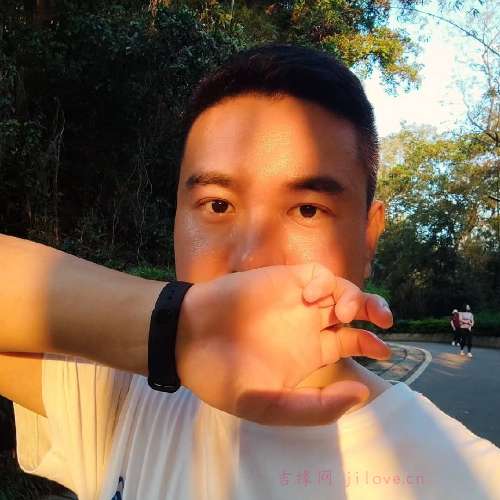 39岁岁广东单身帅哥 - 烟台吉缘网