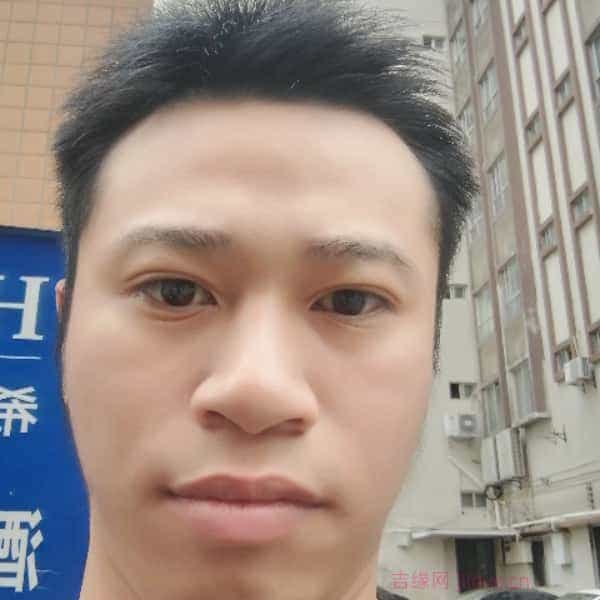 29岁岁广东单身帅哥 - 烟台吉缘网