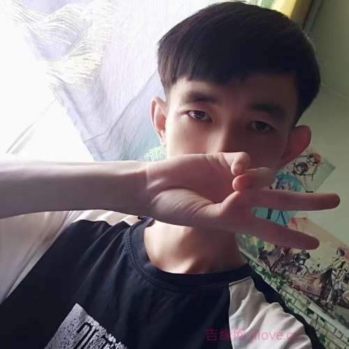 31岁岁安徽单身帅哥 - 烟台吉缘网
