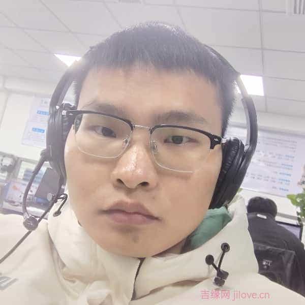 30岁岁江西单身帅哥 - 烟台吉缘网