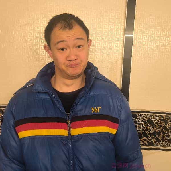 38岁岁湖北单身帅哥 - 烟台吉缘网