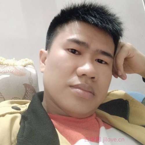 39岁岁湖南单身帅哥 - 烟台吉缘网